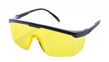 Oculos Protet.Kalipso Jaguar Amarelo